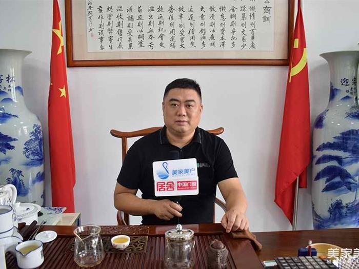 人物专访 | 宏景门窗：专注平开窗，专注工匠心